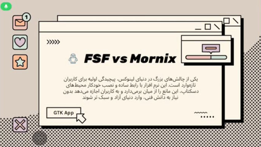 مهراد طراوتی