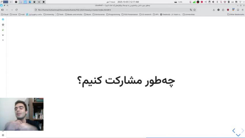 محمد کاظمی